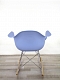 Стул,Кресло RAR голубой, Eames Style купить