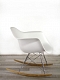Стул,Кресло RAR белый, Eames Style с доставкой